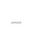 Friendship VGC26523